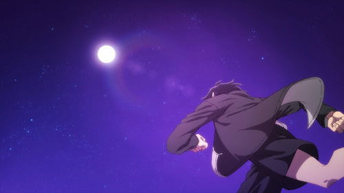 Песнь ночных сов