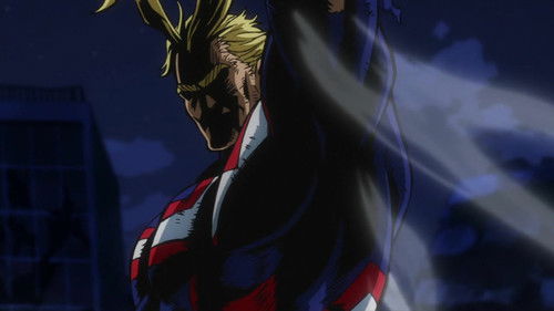 Один за всех