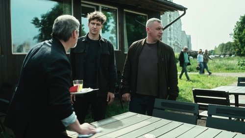 Друг детства