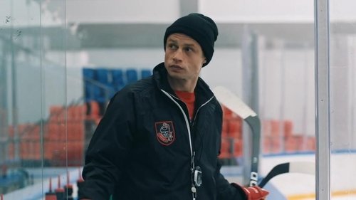 Эпизод 12