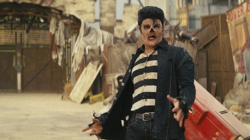 Демон в снегу