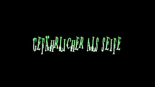 Ящик Айкиса