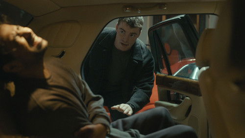 Мутные дела