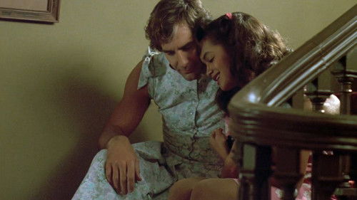 Песня для души