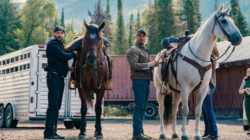 Надвигающаяся буря