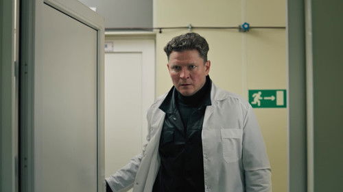 Выйти из игры, 1 серия