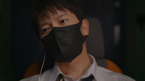 Кан Син Джин знает о том, что произошло