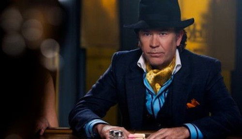 Дело о биржевых махинациях