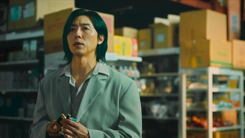 Ынсу, Хису и Цзинь Собэк