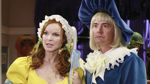 Теперь я знаю, не бойся