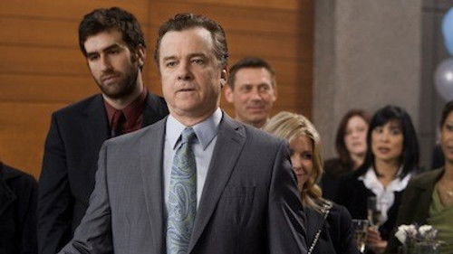 Дело о лекарствах