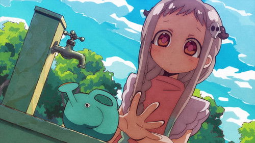 Дерево признаний