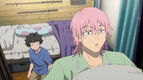 Вторая серия