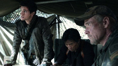 Из разных миров