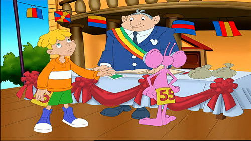 Охота за сокровищами