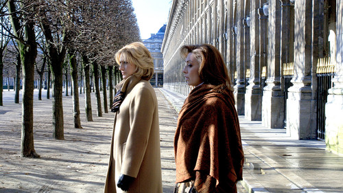 Холодные камни