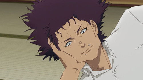 Остаться здесь