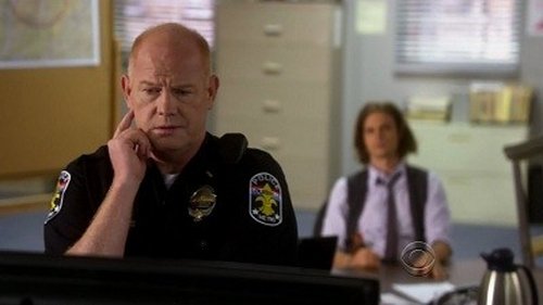 Преследуемый