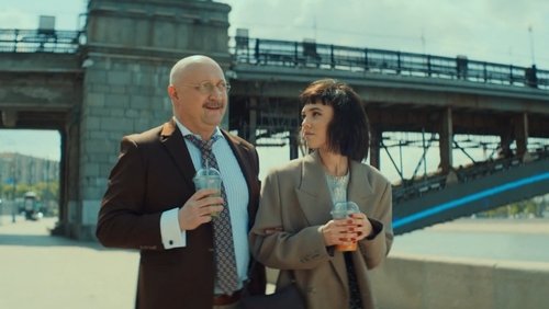 Эпизод 9