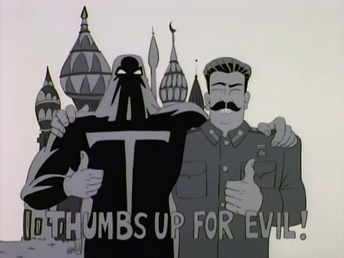 Эпизод 13