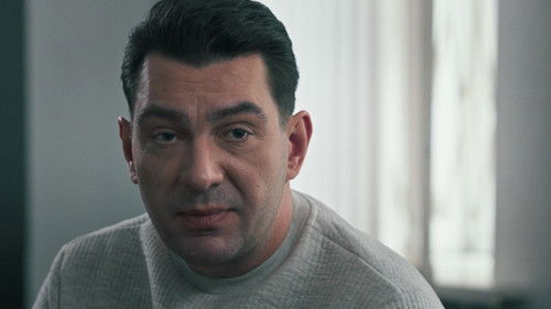 Эффект бумеранга, 2 серия