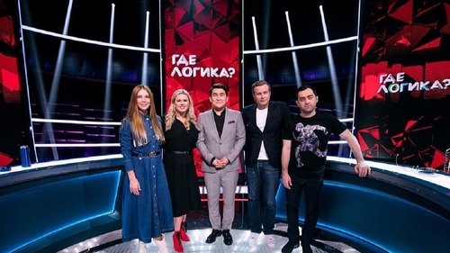 Выпуск 146. Семенович и Подольская vs Цаллаев и Шипенко