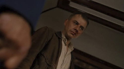 Объект 196. Часть 5