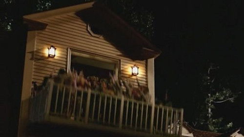 Сокрушенный