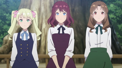 Принцесса Юри