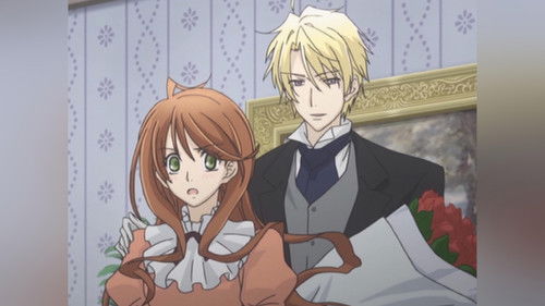 Времени осталось немного