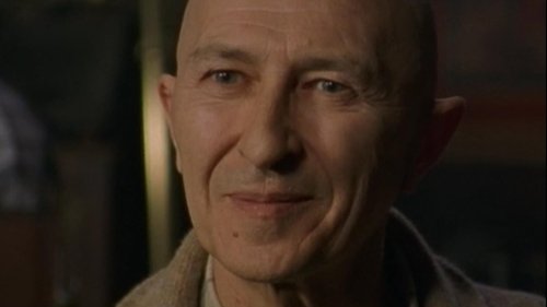 Магазин чужих