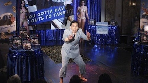 Удар в спину