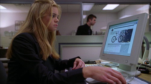 Похититель велосипедов