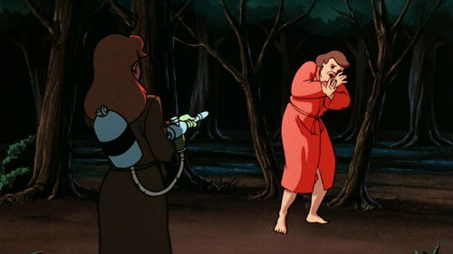 Вечная юность