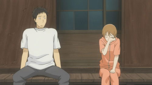 Тайный побег из дома