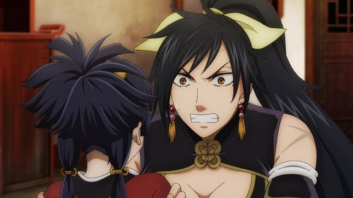 Обещание и клятва