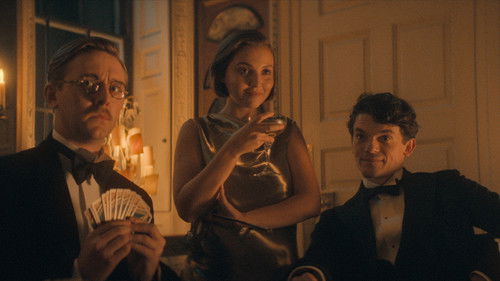 Дорогая Бандл