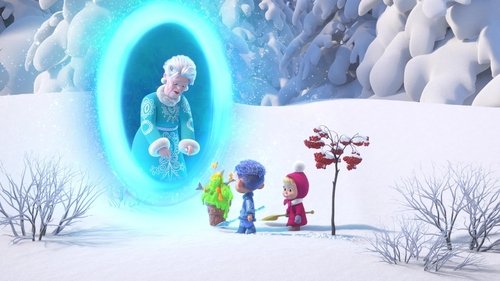 Дело было в Январе