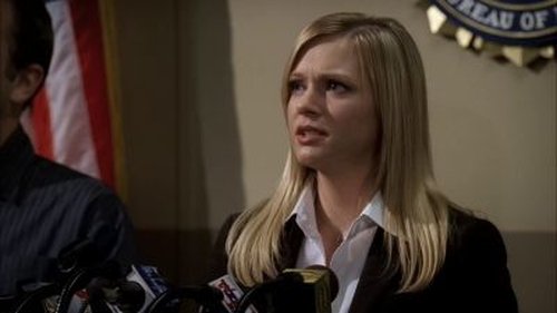 Последнее слово