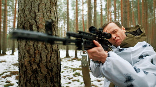Сезон охоты