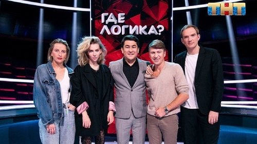 Выпуск 142. Решетникова и Пылаева vs Ягудин и Бурковский
