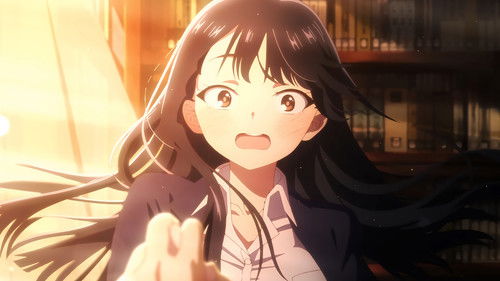 Я растопил её