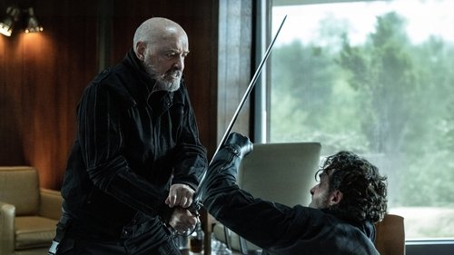 В последний раз