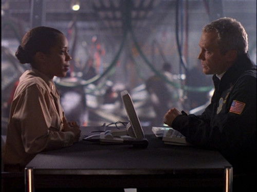 Степень необходимости