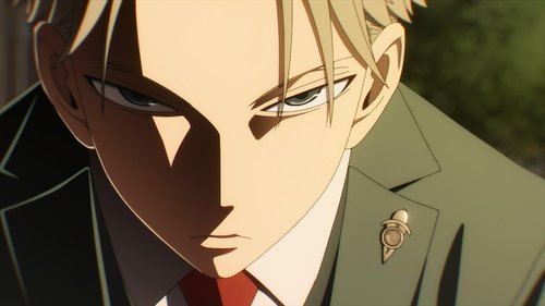 Первый контакт