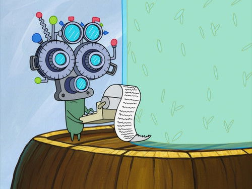 Здесь или с собой?