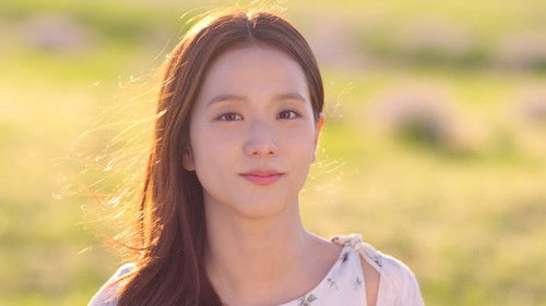 Совершенно нормальное будущее