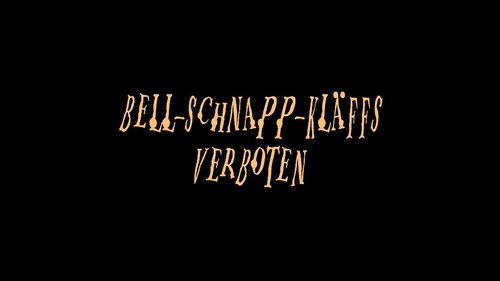 Прощай, щенок