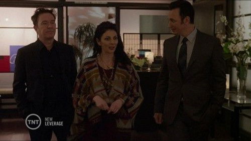 Дело о французских связях