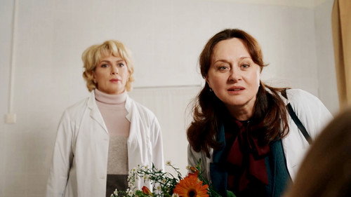 Серия 23